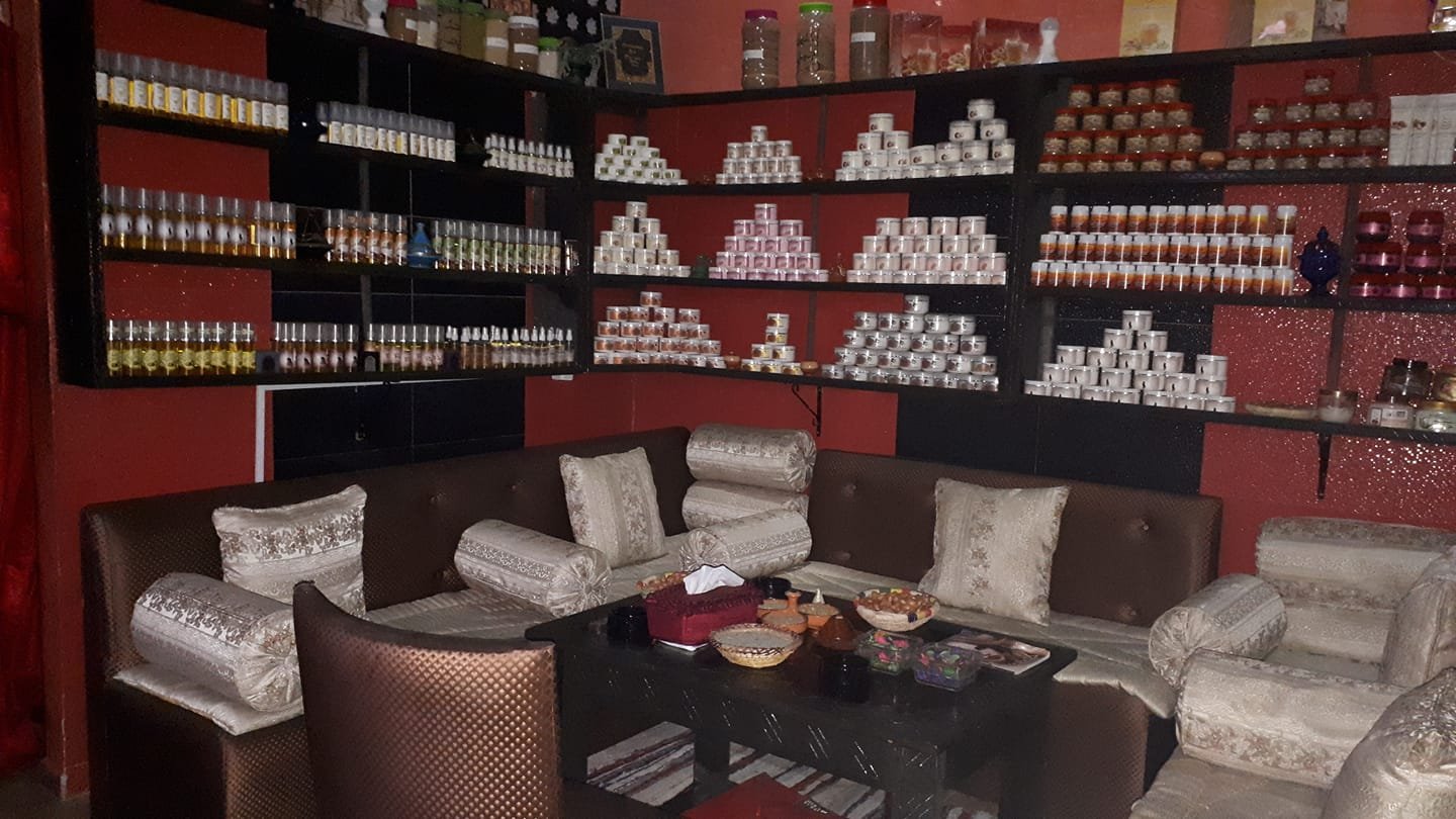 Itrane Spa