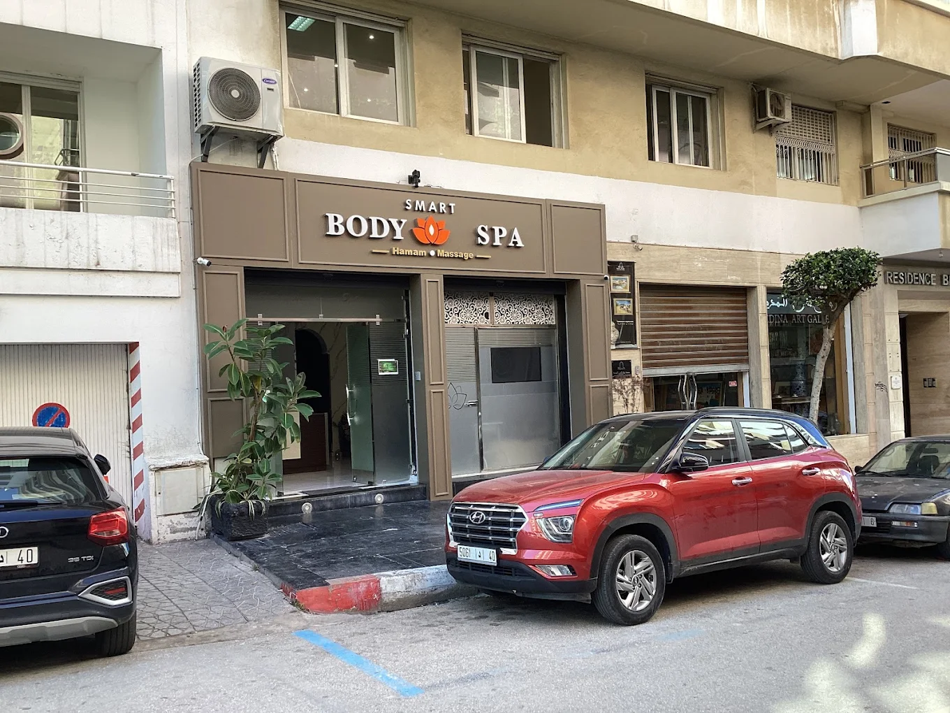 Smart Body Spa